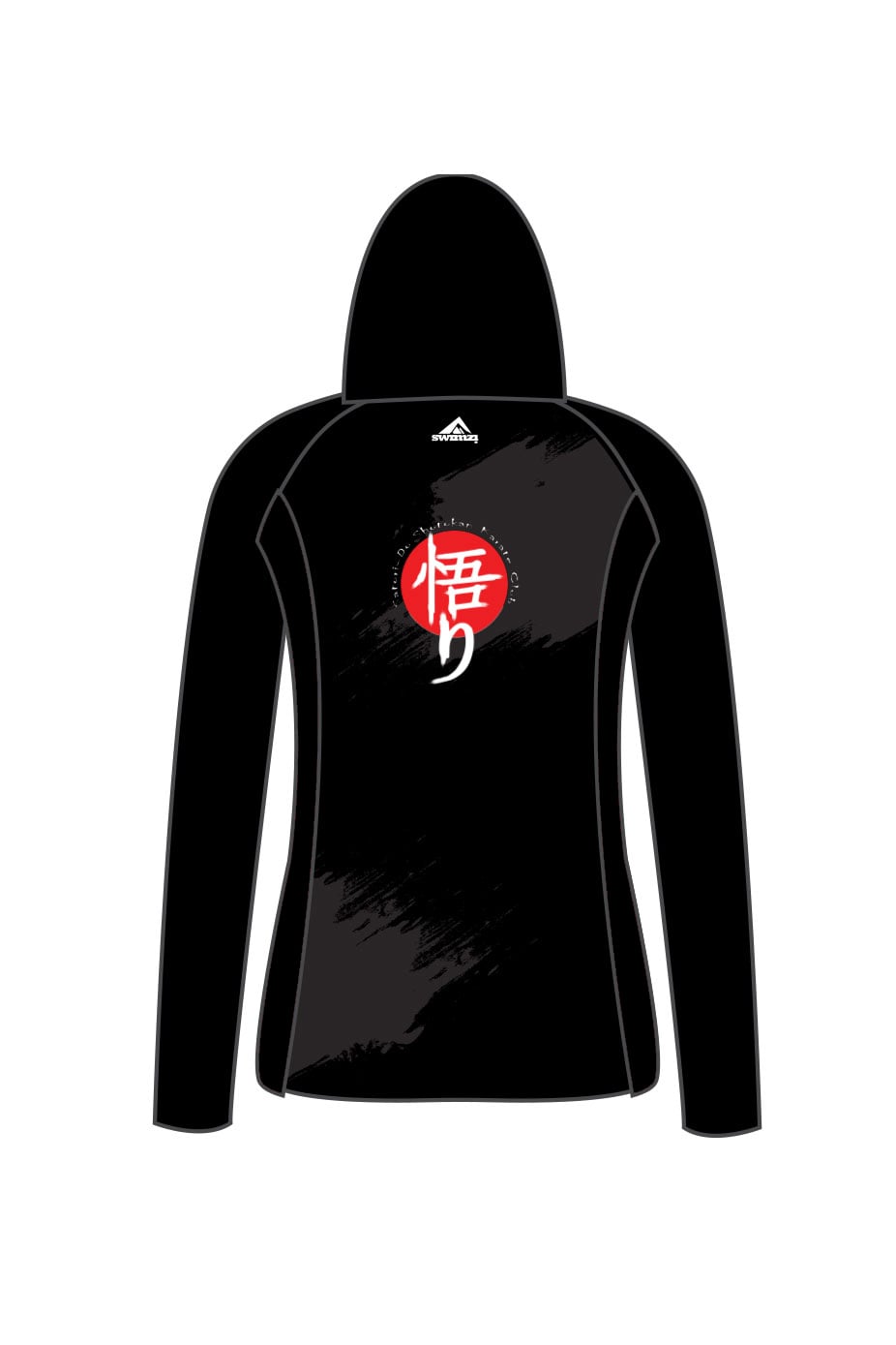 Satori-Do Karate Club Adult Female Zipped Performance Hoodie image 1